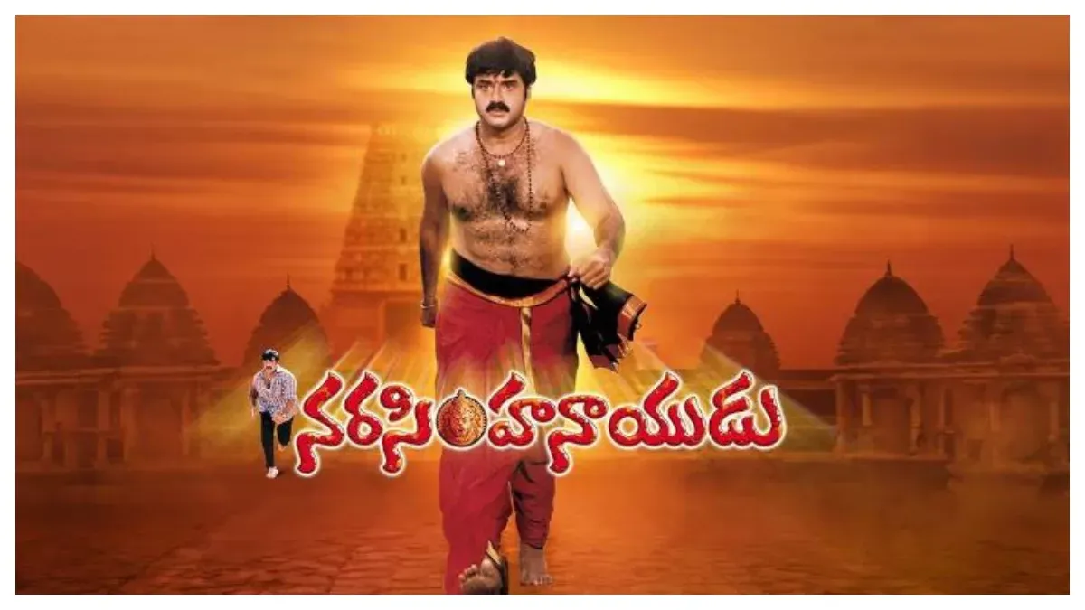 Tollywood Films Re Release