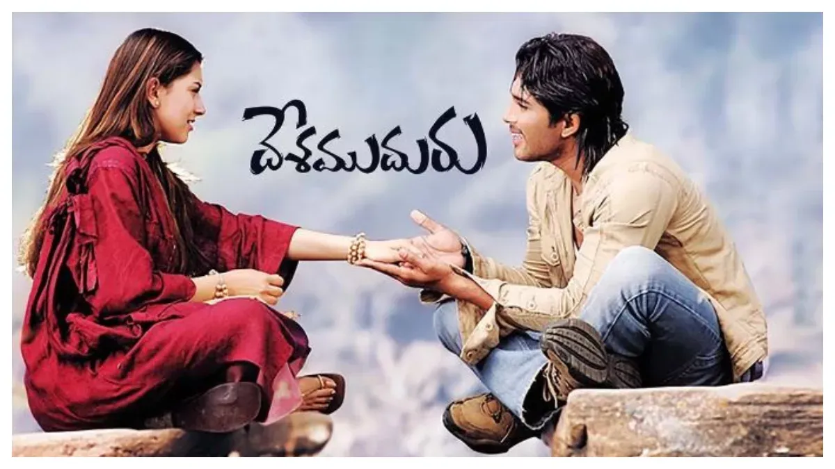 Tollywood Films Re Release