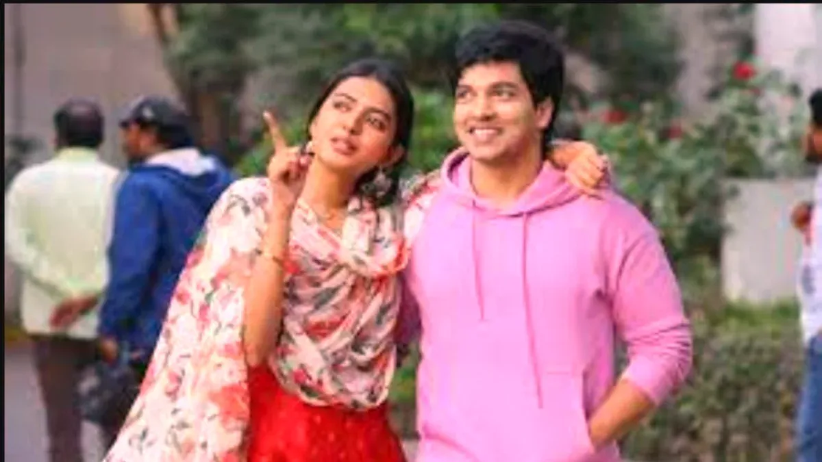 Jleb Movie