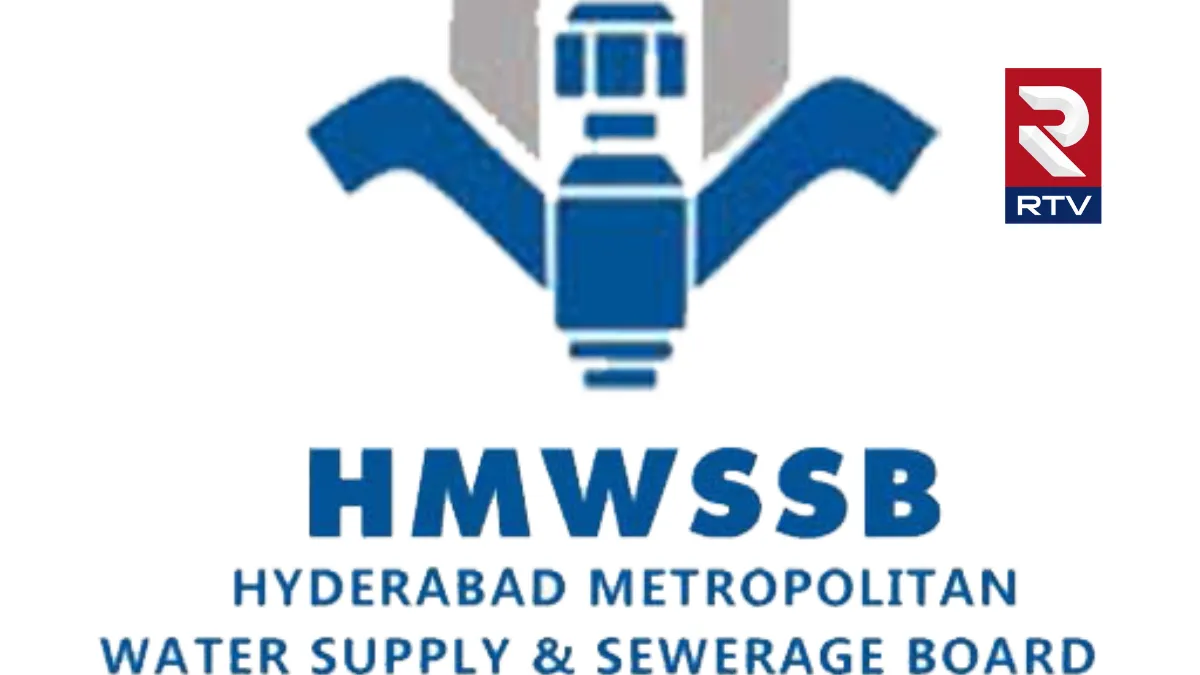 hmwssb alert