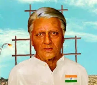 Independence Day Special Movies