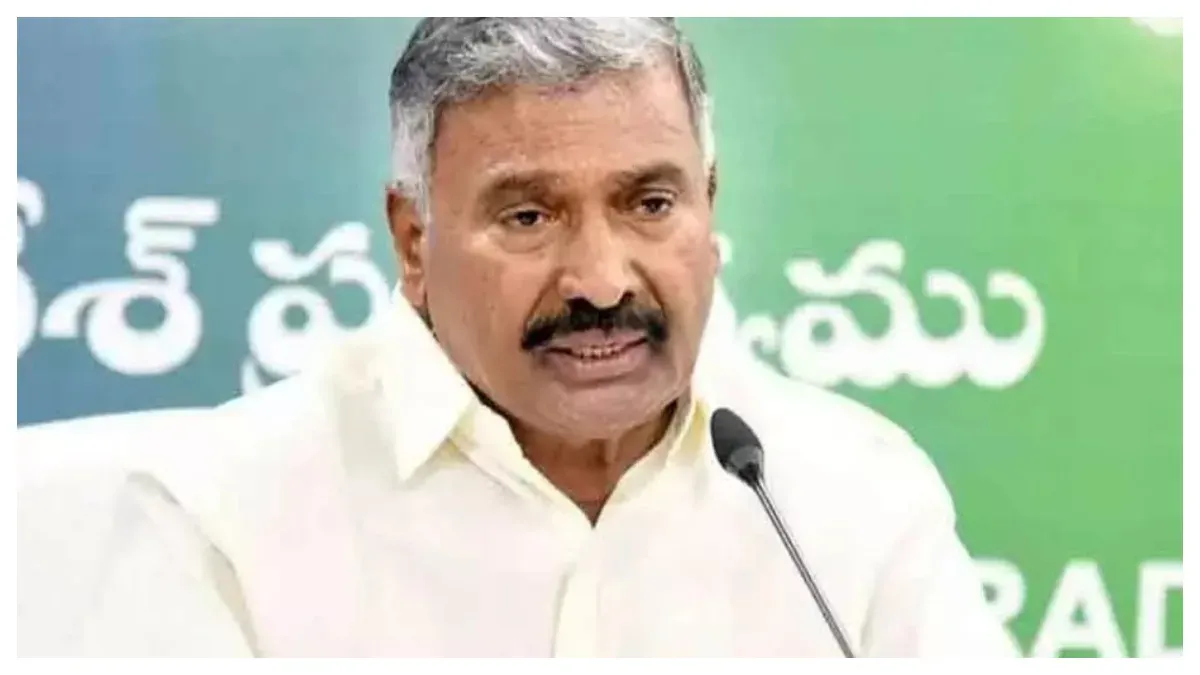 peddi reddy ramachandra reddy