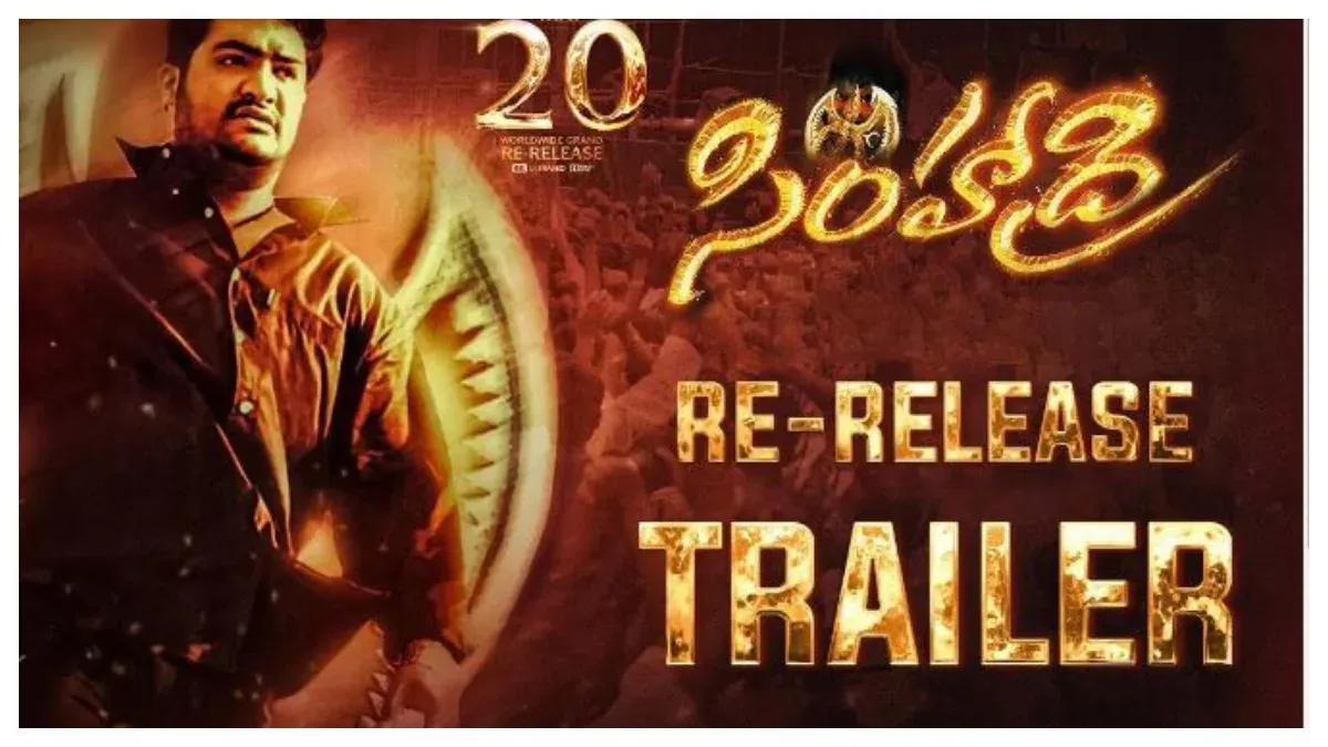 Tollywood Films Re Release
