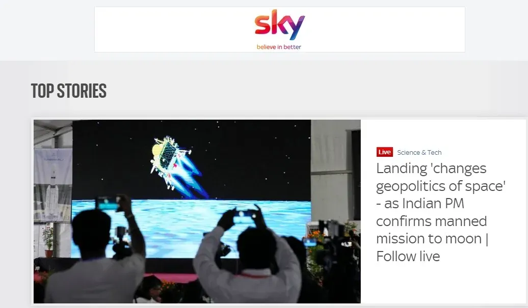 publive-image