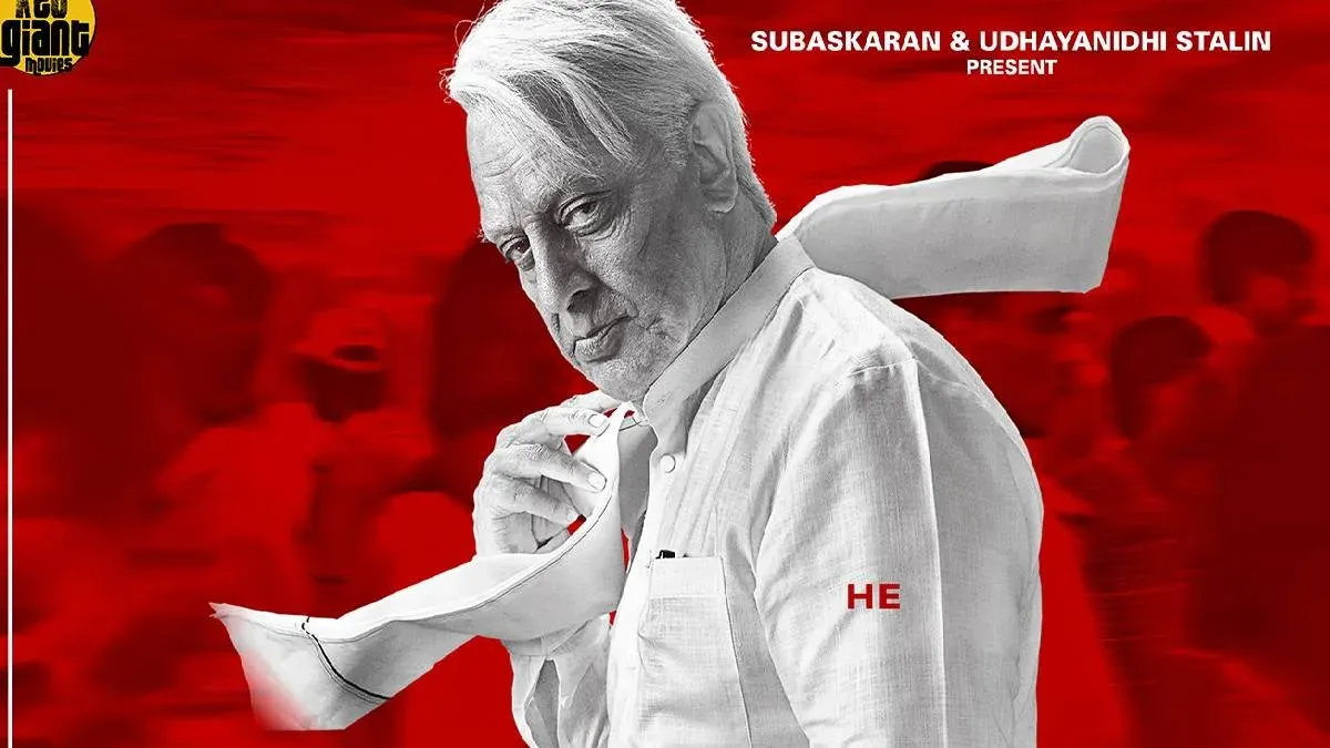 Cinema: Bharatiyudu movie is coming<br />
