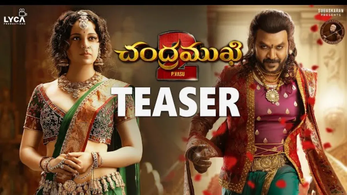 Chandramukhi-2 movie postponement 