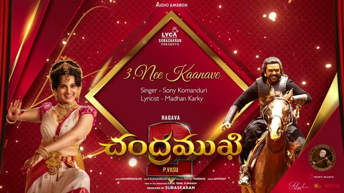 Chandramukhi-2 movie postponement 
