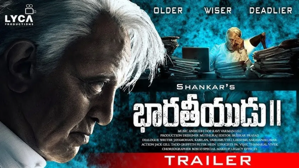 Cinema: Bharatiyudu movie is coming<br />
