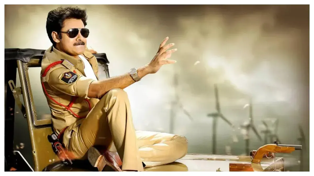Pawan Kalyan Birthday