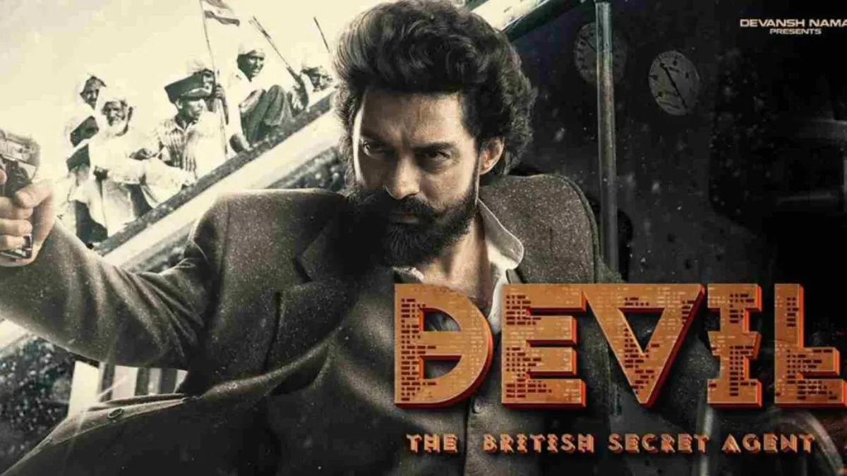What happened to the director of the movie Devil..? 