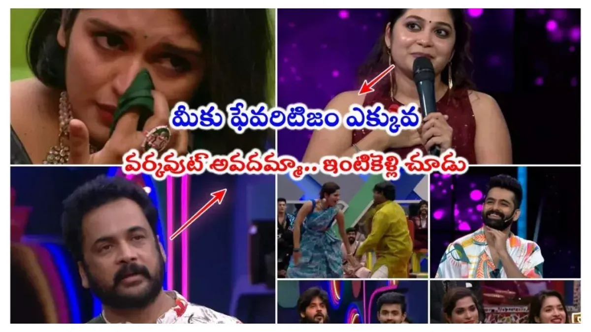 bigboss third week