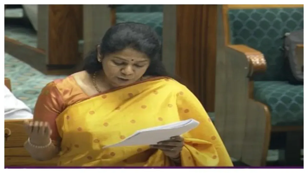 Kanimozhi on woman bill