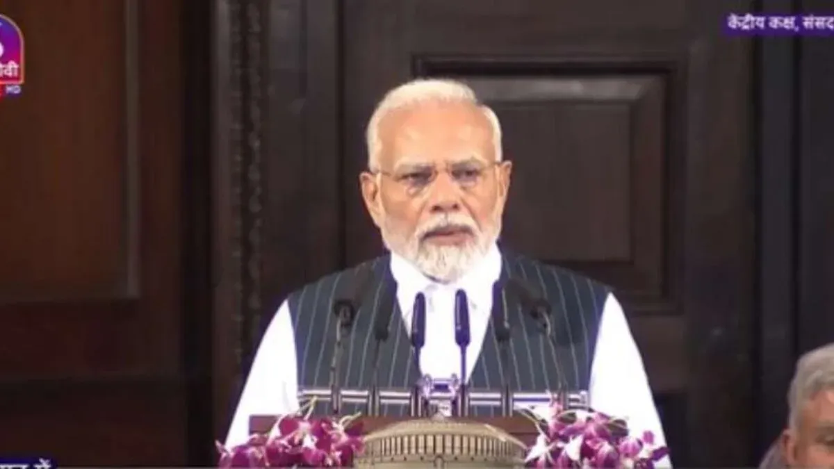 pm on woman bill