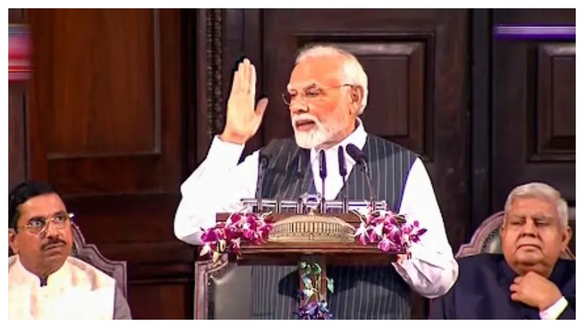 pm on woman bill
