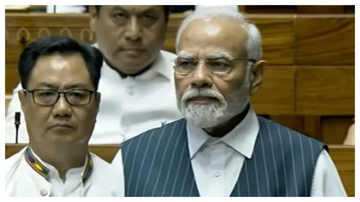 pm on woman bill