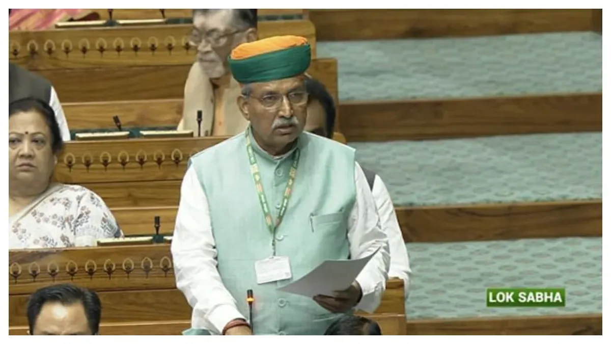 discussion started on woman bill