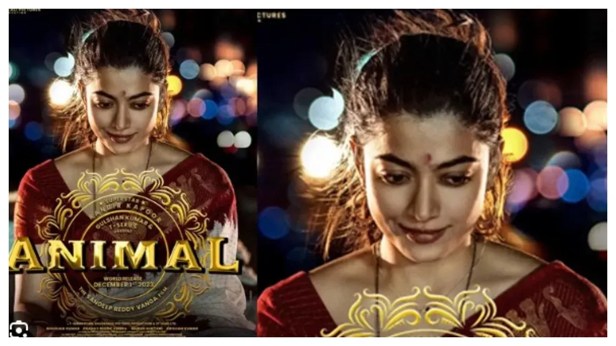 rashmika