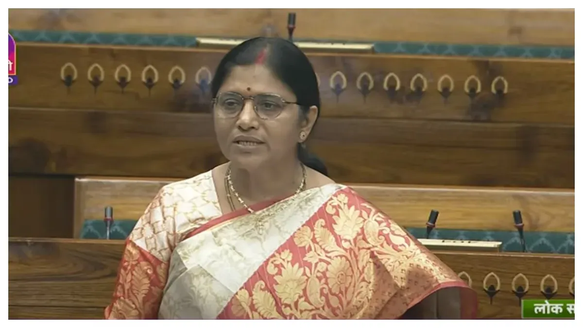 ycp mp on woman bill