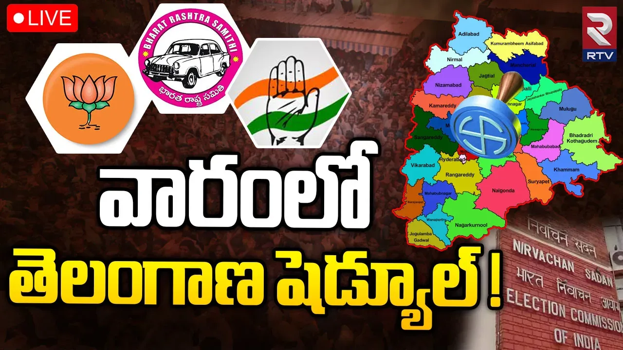 election commission tour