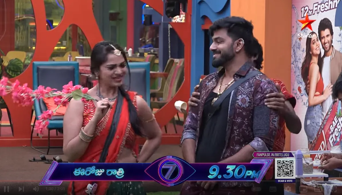 Bigg Boss 7 Telugu Promo