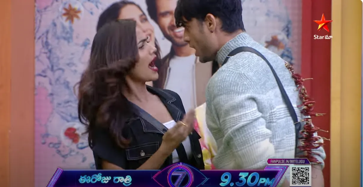 Bigg Boss 7 Promo