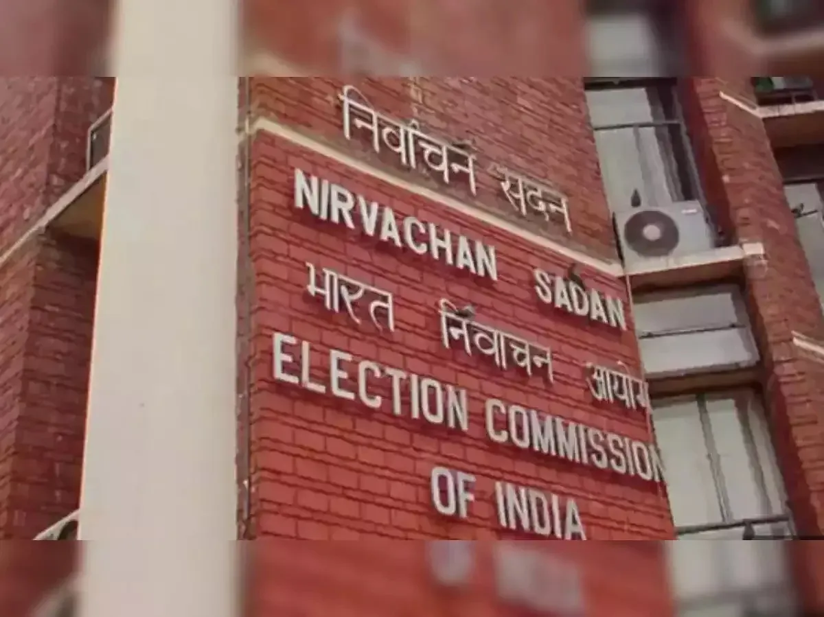 election commission tour