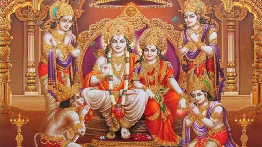 Ayodhya Ram