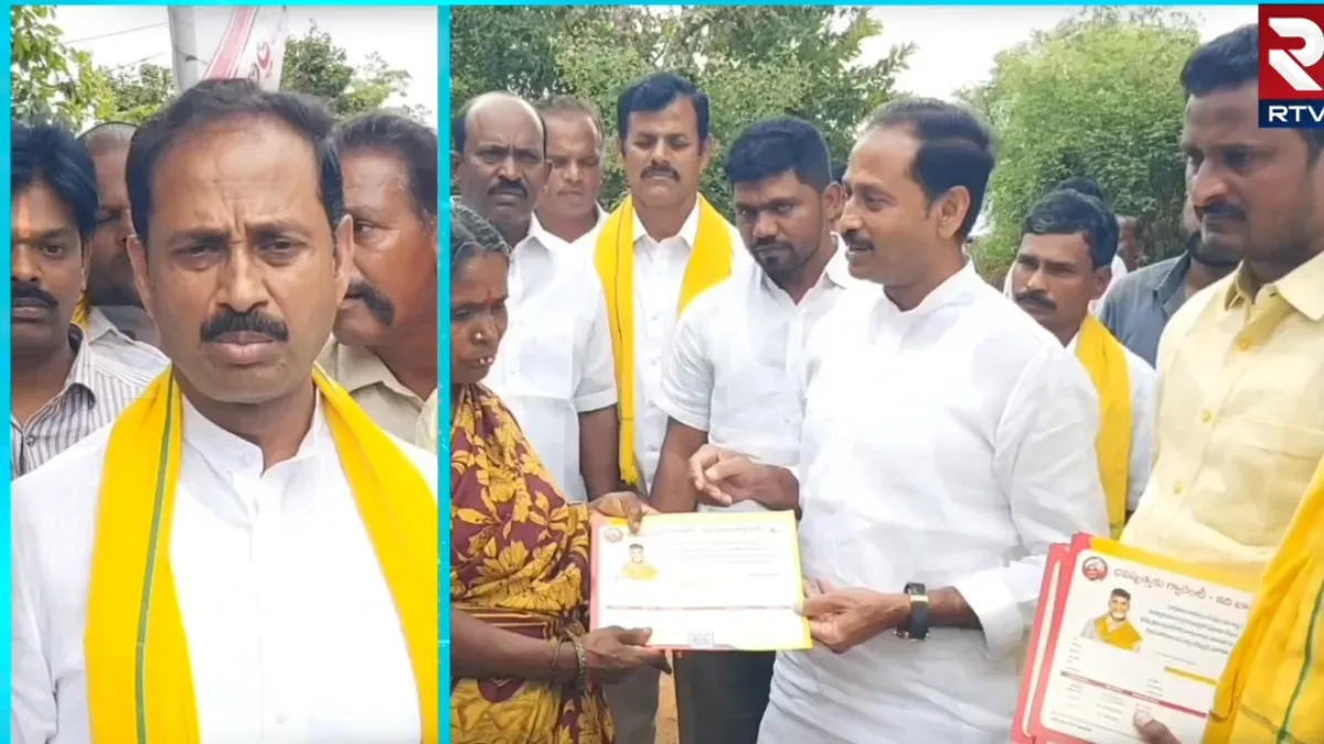 Babu Guarantee is a campaign program to guarantee the future in Anantapur