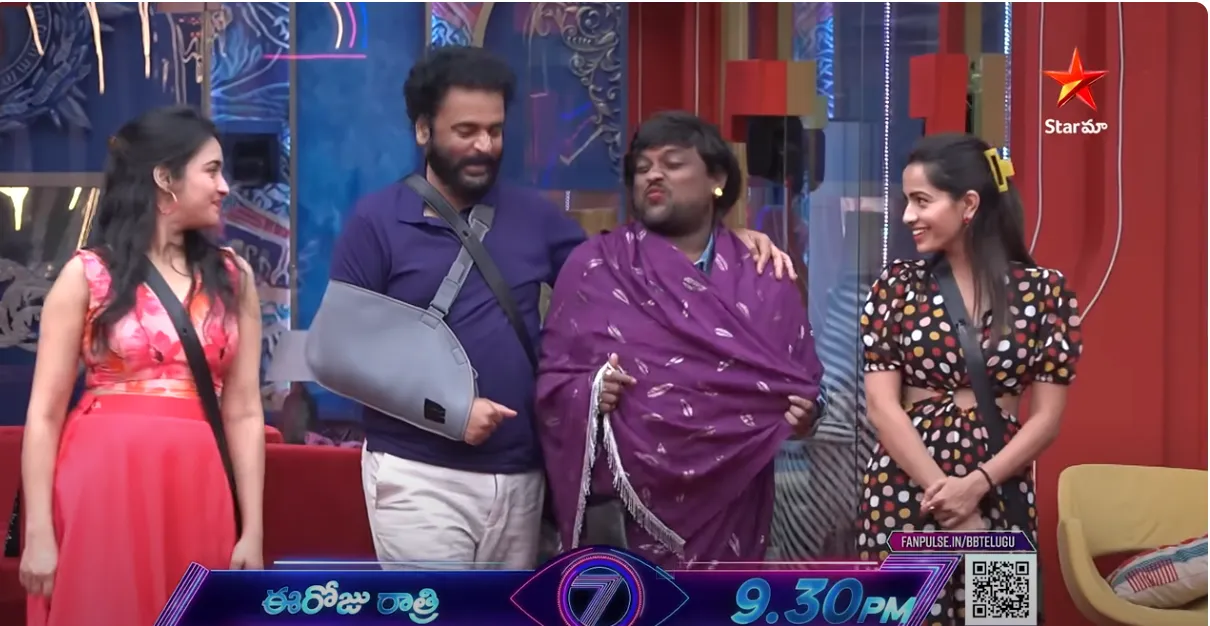 Bigg Boss 7 Telugu