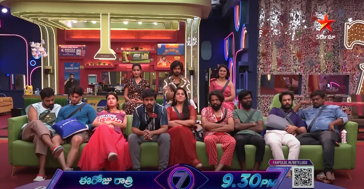 Bigg Boss 7 Telugu