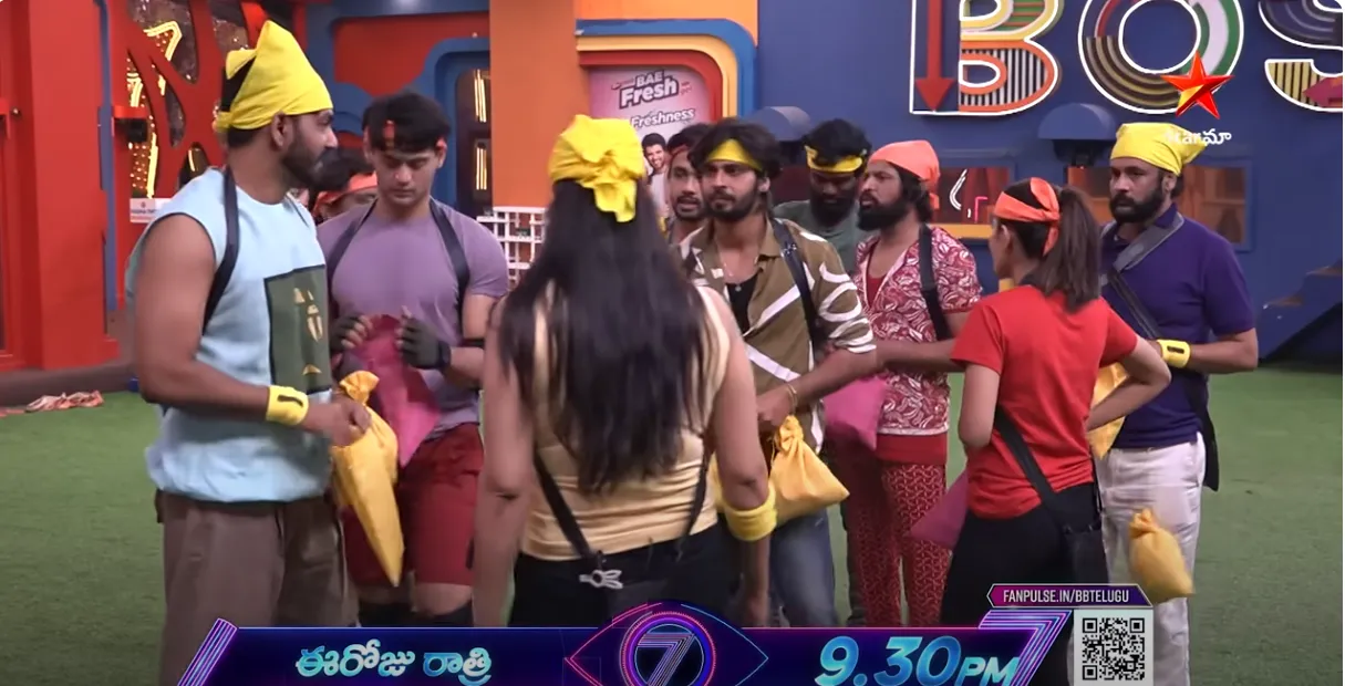 Bigg Boss 7 Telugu