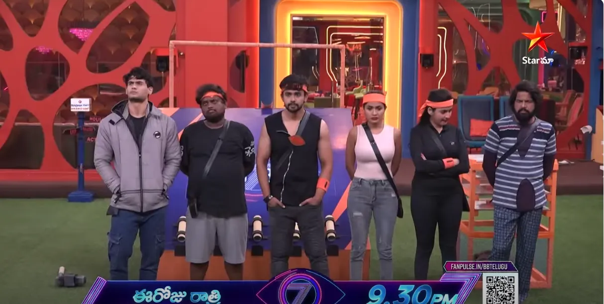 Bigg Boss 7 Telugu 