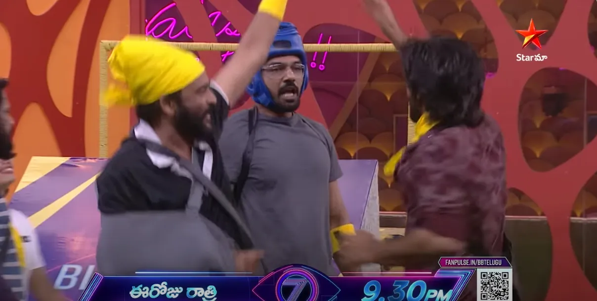 Bigg Boss 7 Telugu 