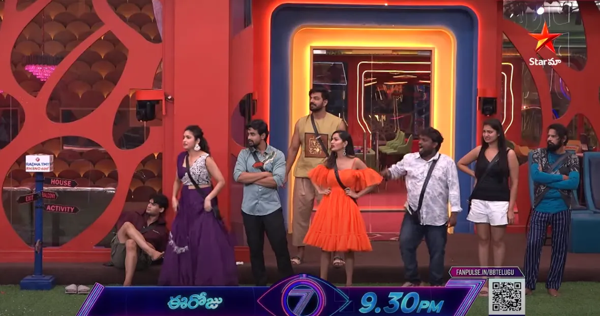 Bigg Boss 7 Telugu