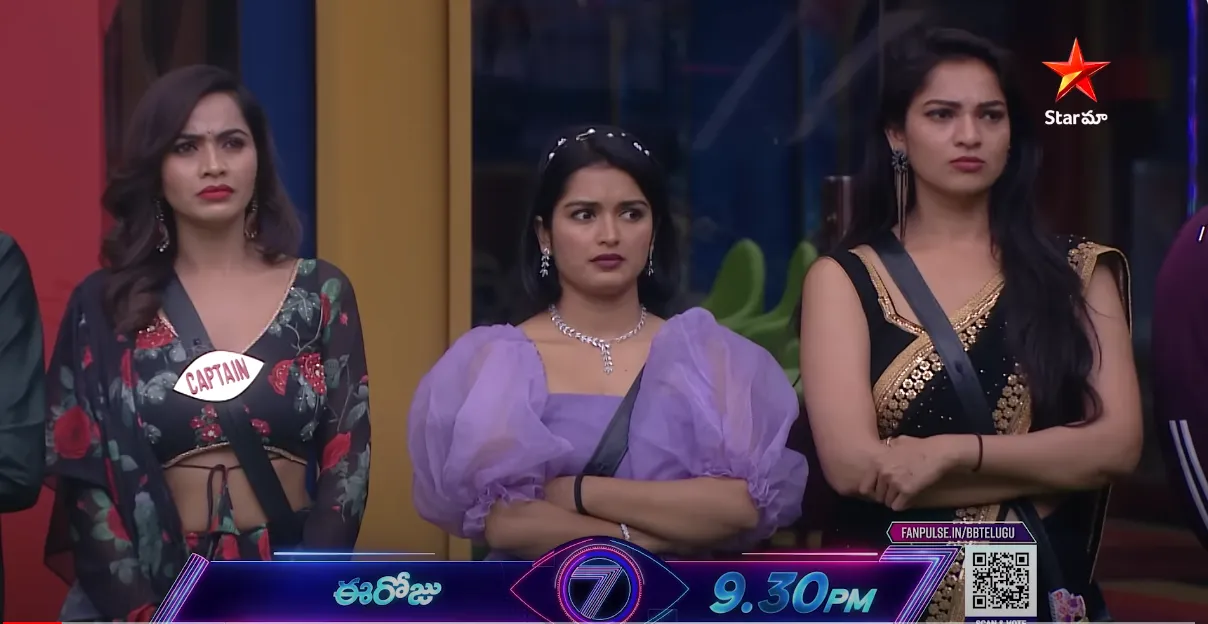 Bigg Boss 7 Telugu