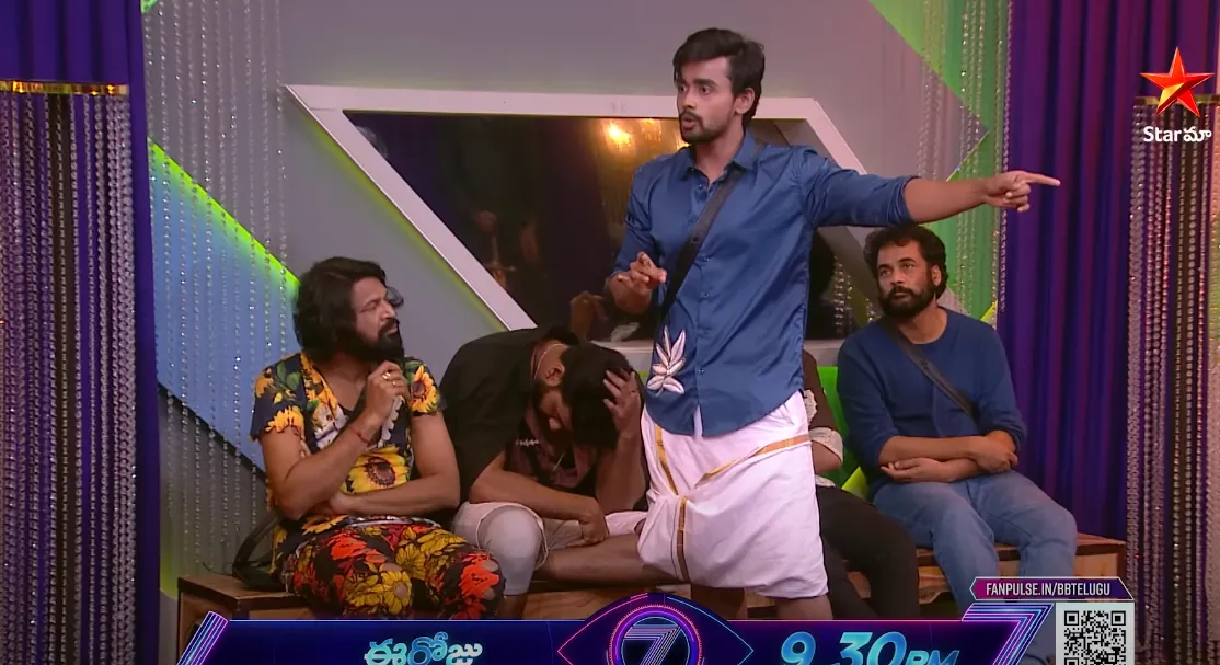 Bigg Boss 7 Telugu
