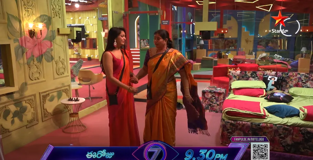 Bigg Boss 7 Telugu