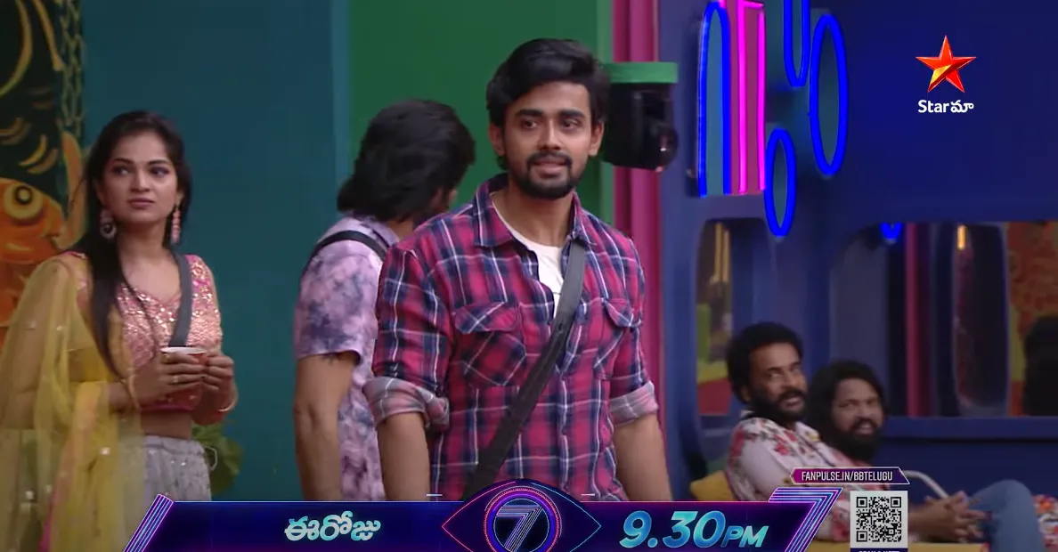 Bigg Boss 7 Telugu 