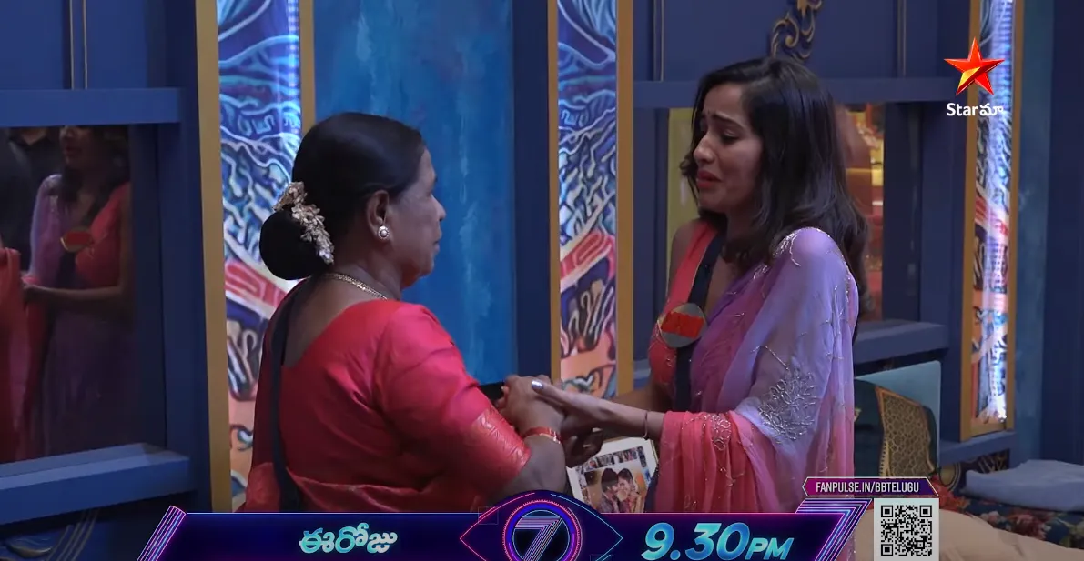 Bigg Boss 7 Telugu Promo