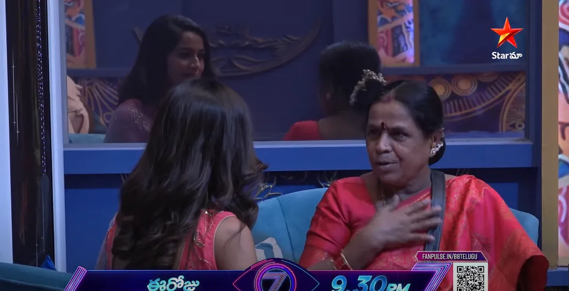 Bigg Boss 7 Telugu Promo