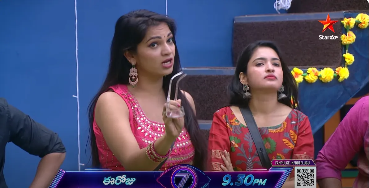 Bigg Boss 7 Telugu
