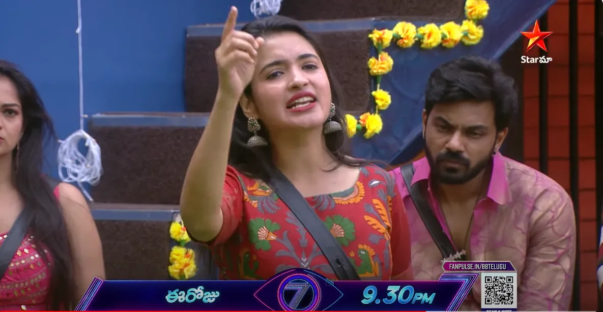 Bigg Boss 7 Telugu