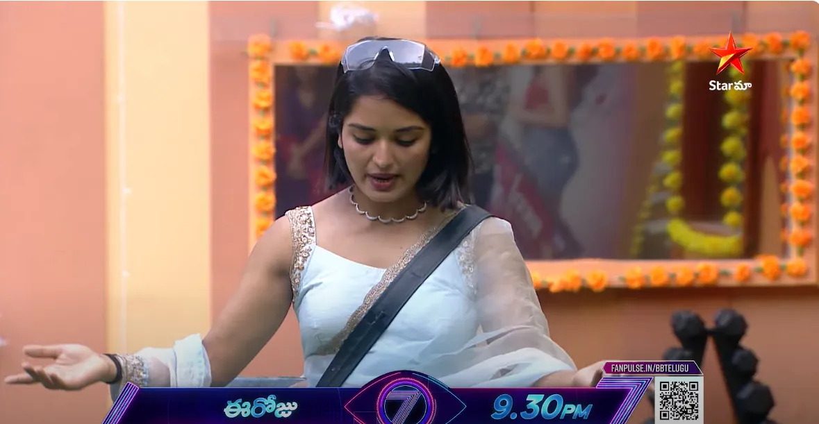 Bigg Boss 7 Telugu