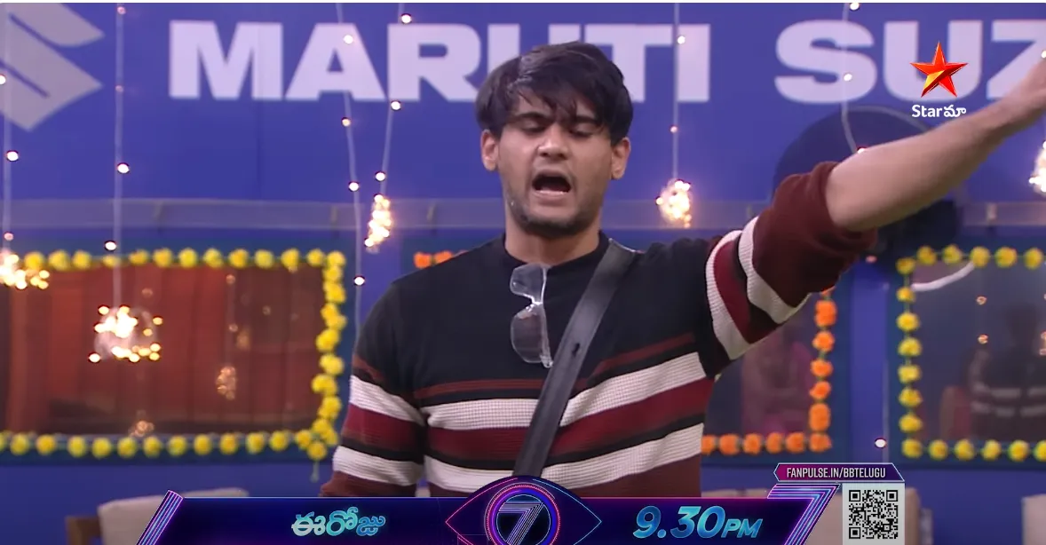 Bigg Boss 7 Telugu