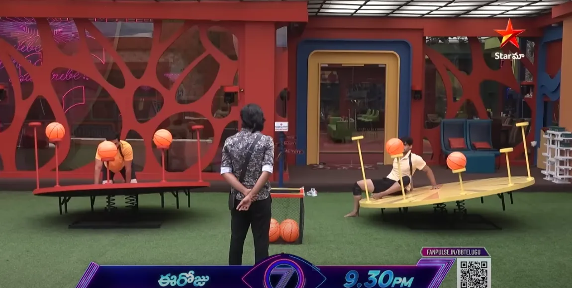 Bigg Boss 7 Telugu
