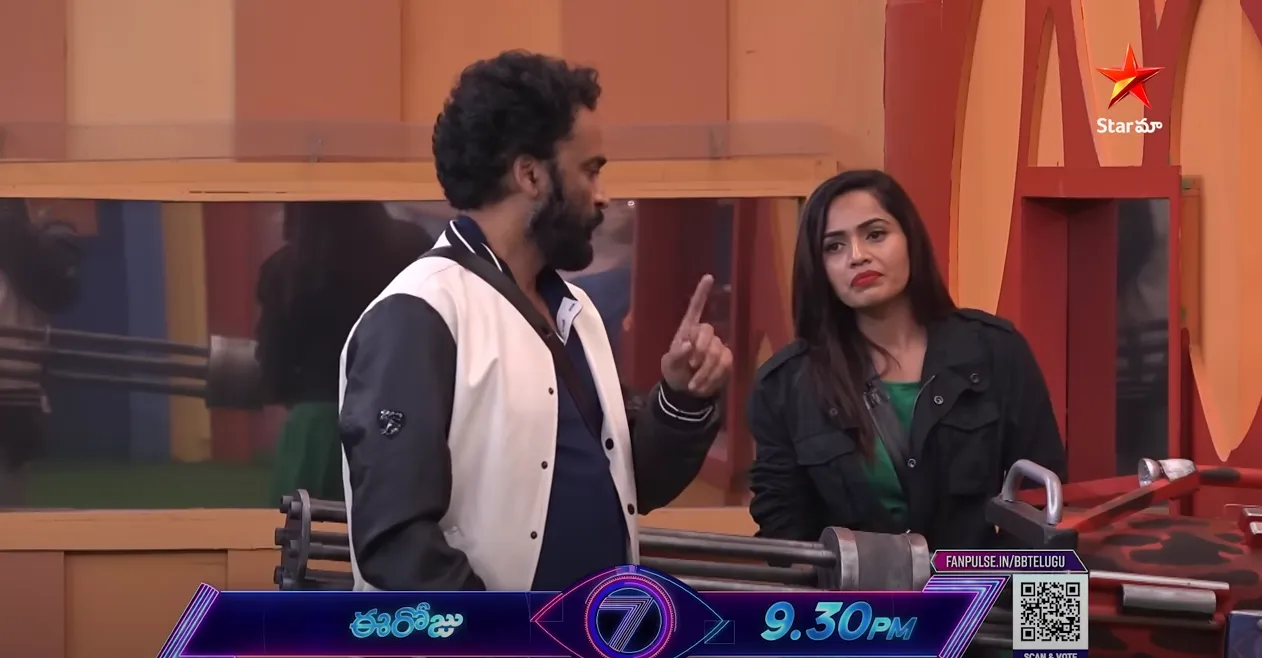 Bigg Boss 7 Telugu