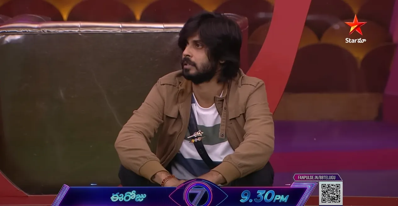 Bigg Boss 7 Telugu