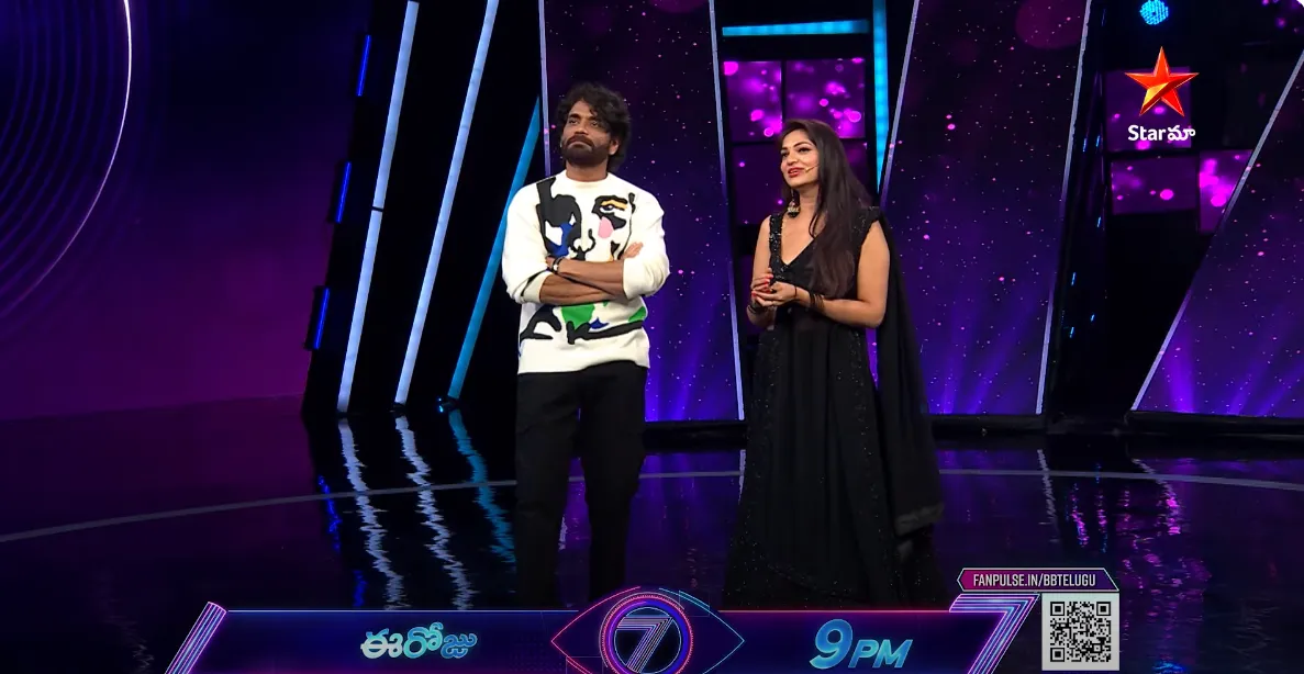 Bigg Boss 7 Telugu
