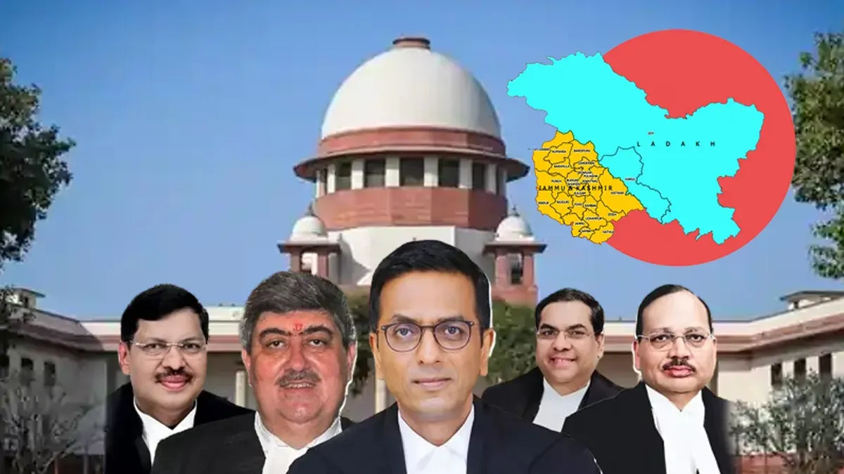 Article 370