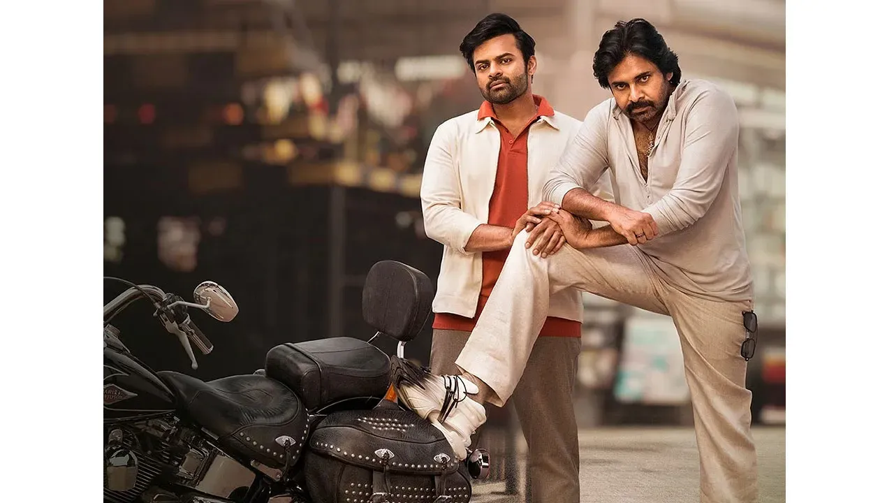 2023 Tollywood Movies 